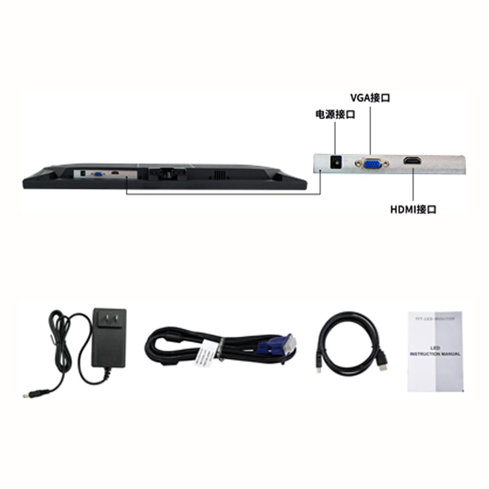 EASE LED Monitor O27I60 Frameless 27 Inch IPS 60 Hz EASE LED Monitor O27I60 Frameless 27 Inch IPS 60 Hz